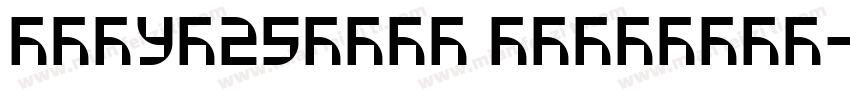 zihun25shao bowenyis字体转换